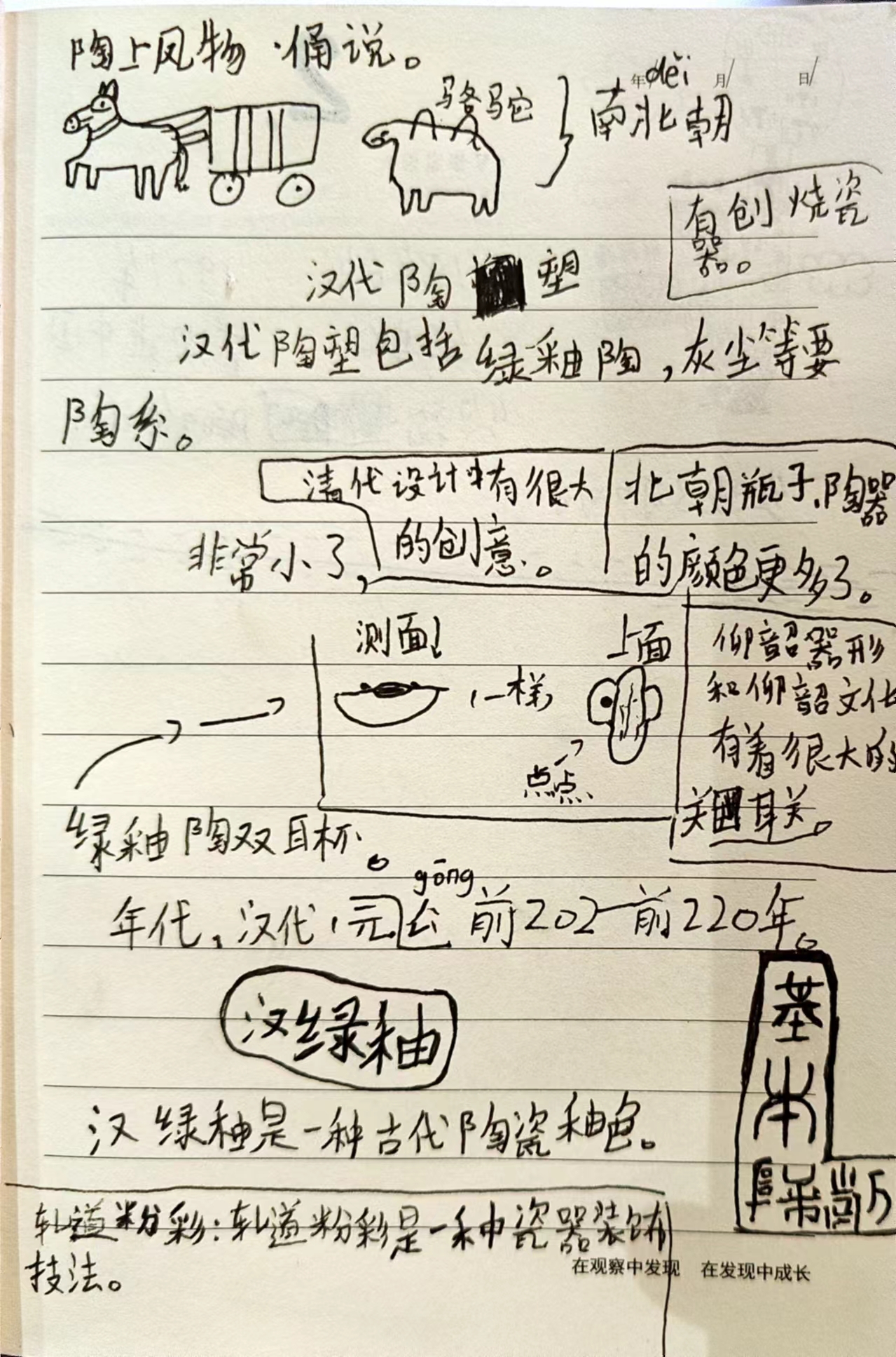 微信图片_202404291748531.jpg